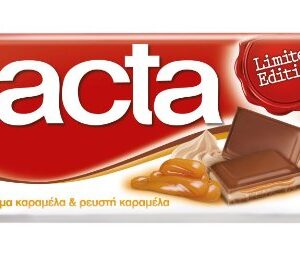 Lacta Greek Chocolate Cream Caramel Limited Edition 5 Bars X 85g