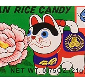 Botan Ame Rice Candy 0.75 OZ (Pack of 2) - Authentic Japanese Kosher Treat in Variety Flavors