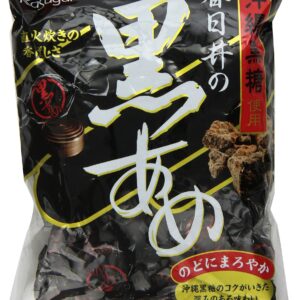 Kasugai Kuro Ame Black Sugar Hard Candy 5.29oz - Rich Okinawa Flavor, No Spice, Japanese Treat