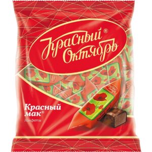 Red Poppy Chocolate Candy Bars 8.8oz/250g UNICONF Tasmo Delicious Praline Dark Chocolate